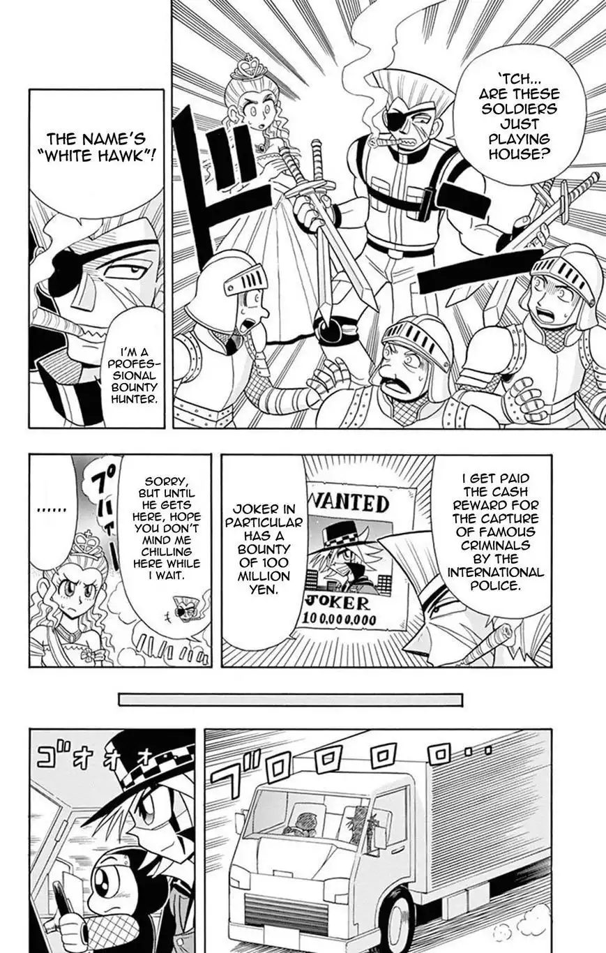 Kaitou Joker Chapter 17 10